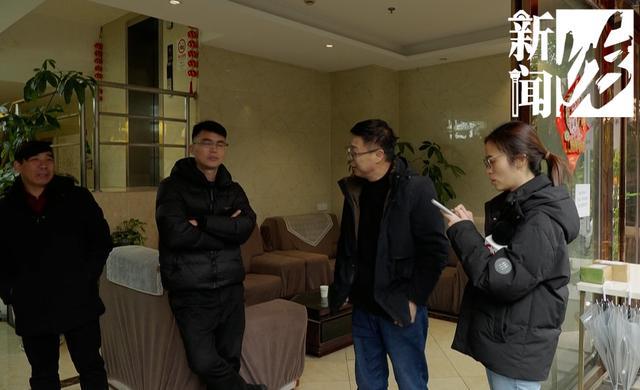 太要命了!沪一格林豪泰遇头顶危机老板急疯(图2) 太要命了!沪一格林豪泰遇头顶危机老板急疯(图2)