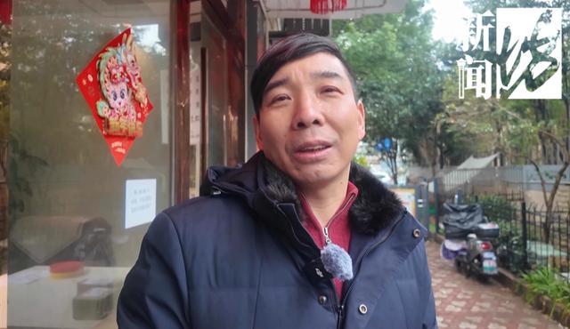 太要命了!沪一格林豪泰遇头顶危机老板急疯(图1) 太要命了!沪一格林豪泰遇头顶危机老板急疯(图1)